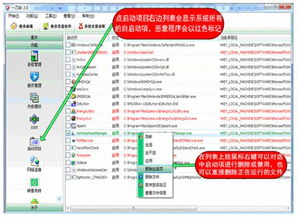 黃山軟件系列產(chǎn)品 賦能企業(yè)數(shù)字化轉型的利器