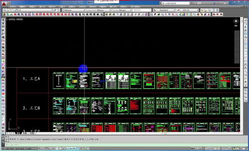 五金模具設計教程 合頁類產(chǎn)品CAD工藝排樣分析詳細流程